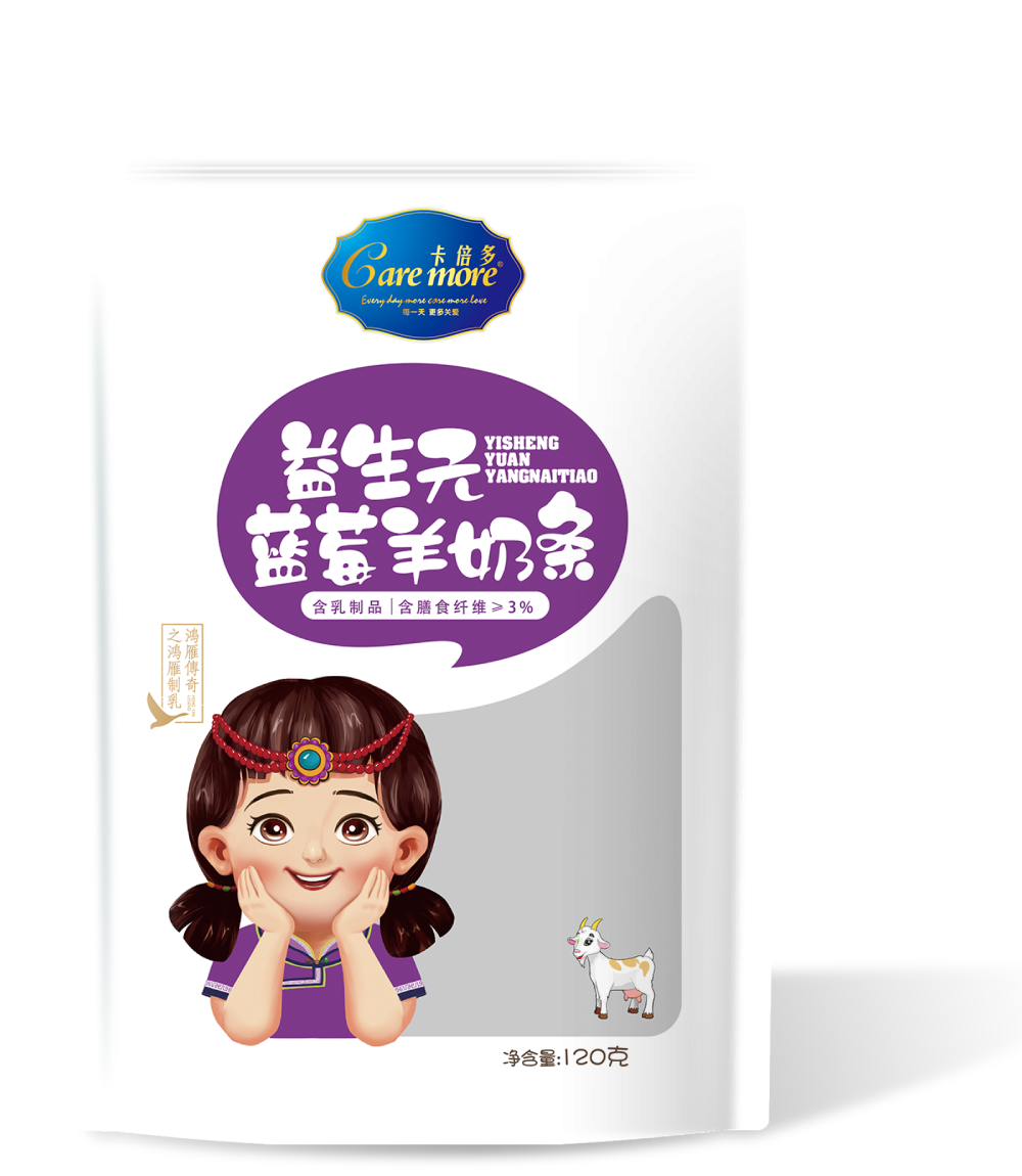 120克雏鸟APP益生元藍莓羊奶條