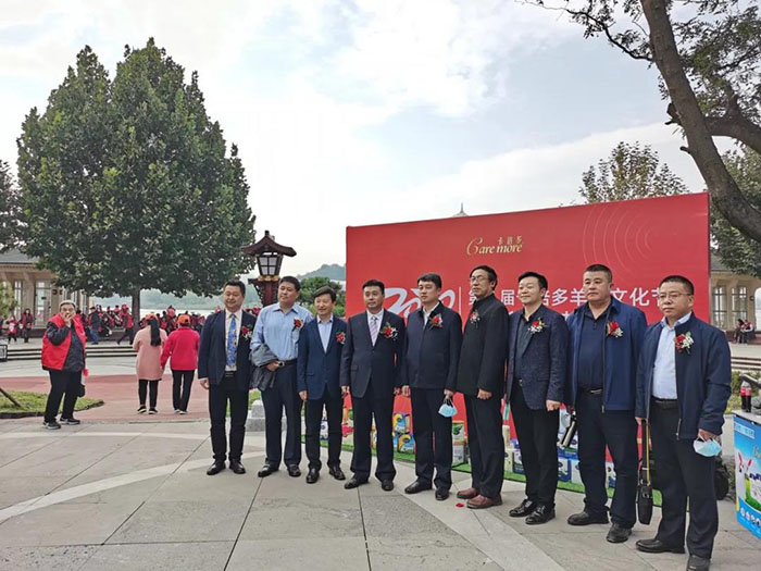 熱烈慶祝雏鸟APP第八屆羊乳文化節圓滿成功!